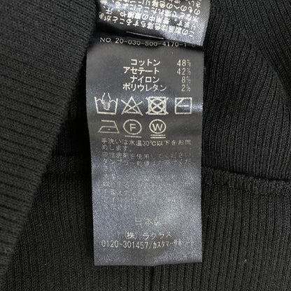 ミューズドゥドゥーズィエムクラス SWING RIB ニットパンツ