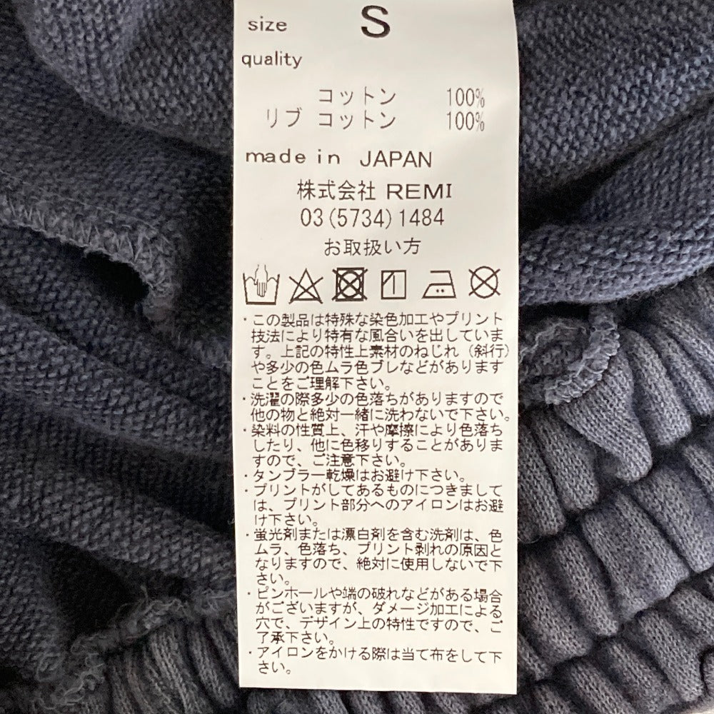 レミレリーフ スウェットショートパンツ