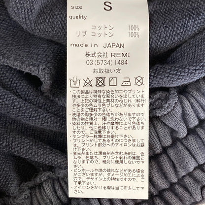レミレリーフ スウェットショートパンツ