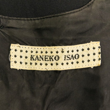 カネコイサオ レイヤードロングワンピース