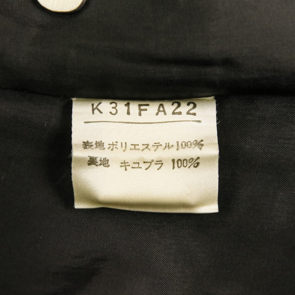 カネコイサオ レイヤードロングワンピース
