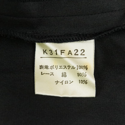 カネコイサオ レイヤードロングワンピース