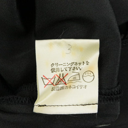 カネコイサオ レイヤードロングワンピース