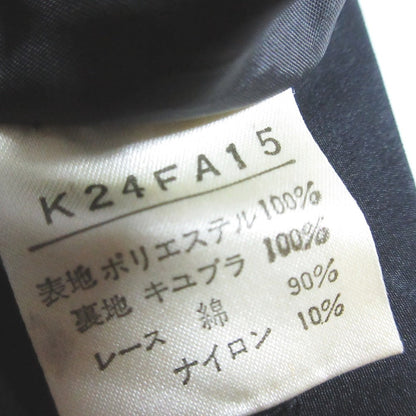 カネコイサオ フリルカラーベルト付きギャザーワンピース