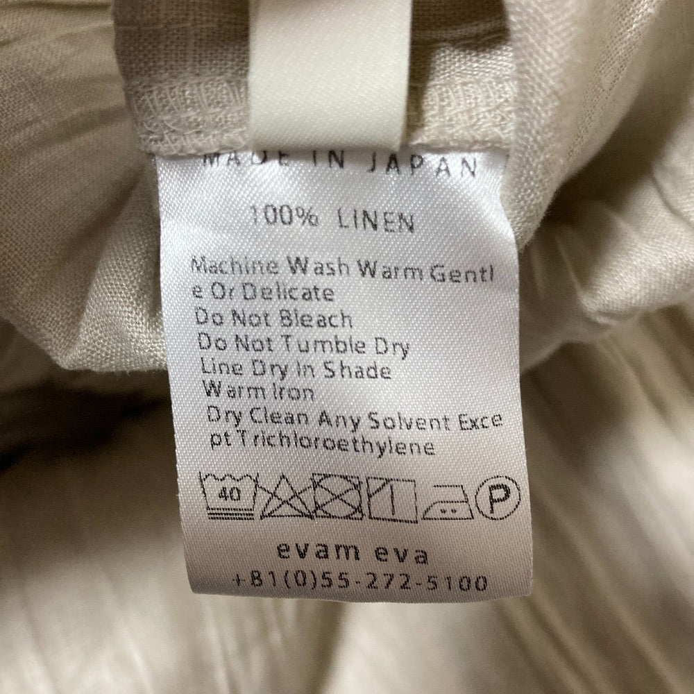 エヴァムエヴァ linen gradation リネンロングスカート