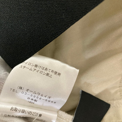 エムフィル コットンリネン クロップドパンツ