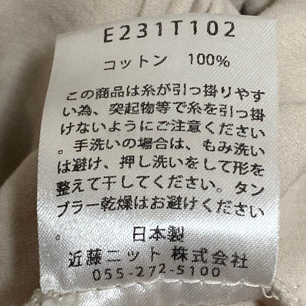 エヴァムエヴァ コットンナロータックパンツ
