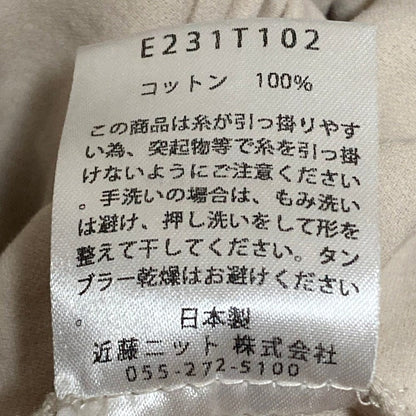 エヴァムエヴァ コットンナロータックパンツ
