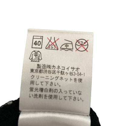 ワンダフルワールド リブタンクトップ