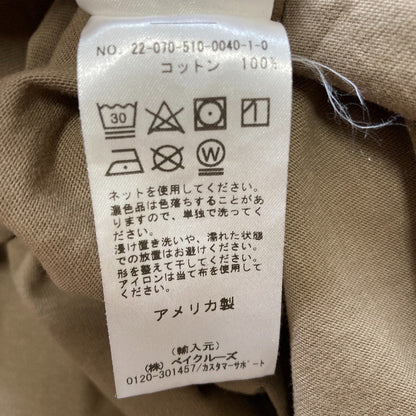 スカルゴーン コットン クルーネックTシャツ