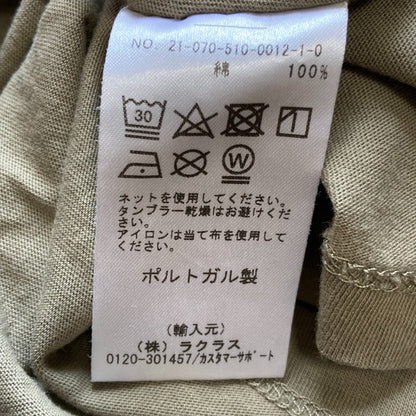 マリアマクマナス オーガニックコットン Tシャツ
