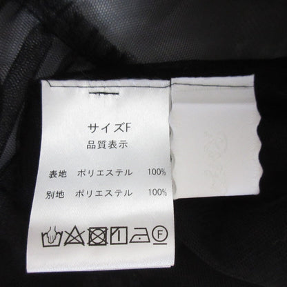 ロージーモンスター チュールミニワンピース