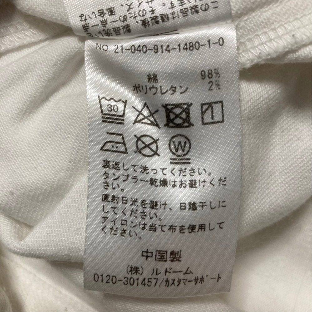 イエナ サロペット