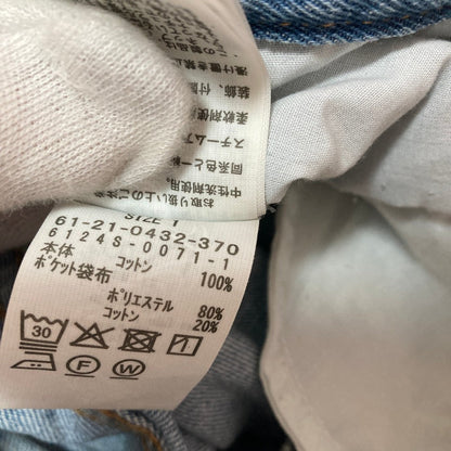 レイビームス デニムパンツ