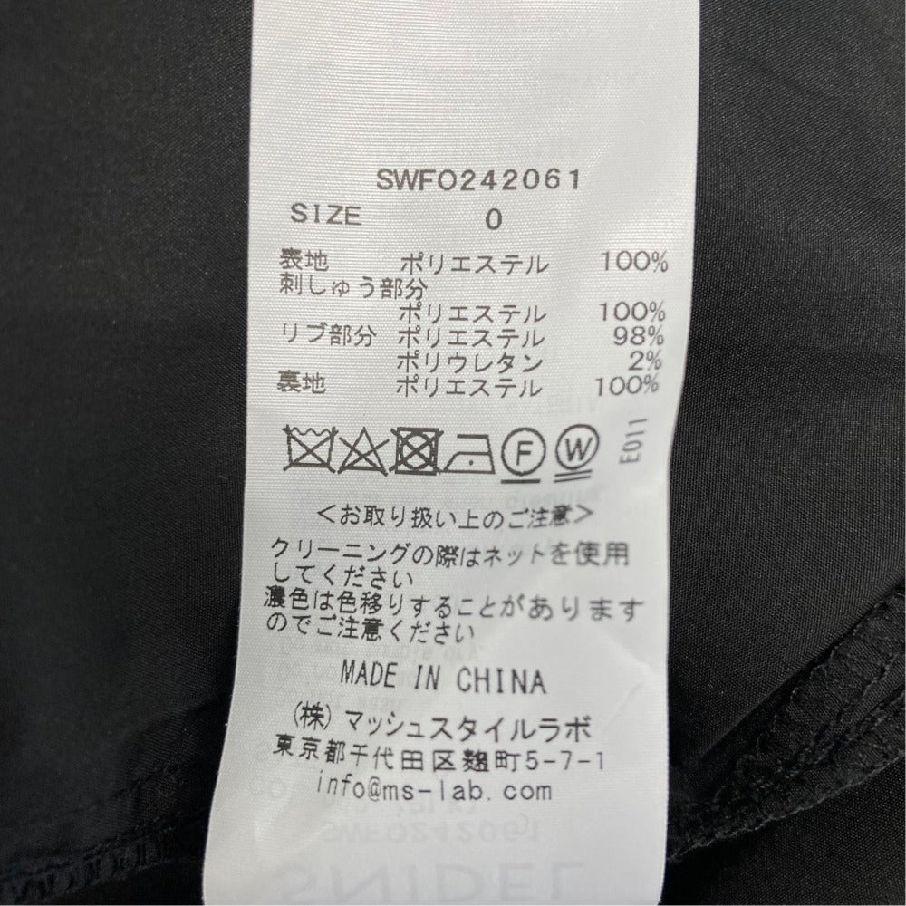 スナイデル リボンショルダーウエストリブワンピース