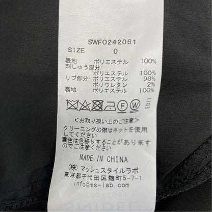 スナイデル リボンショルダーウエストリブワンピース
