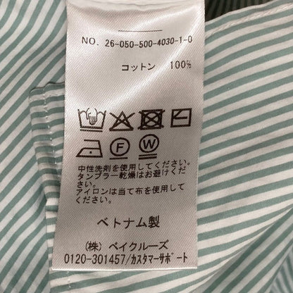 ミューズドゥドゥーズィエムクラス ストライプウォッシュシャツ