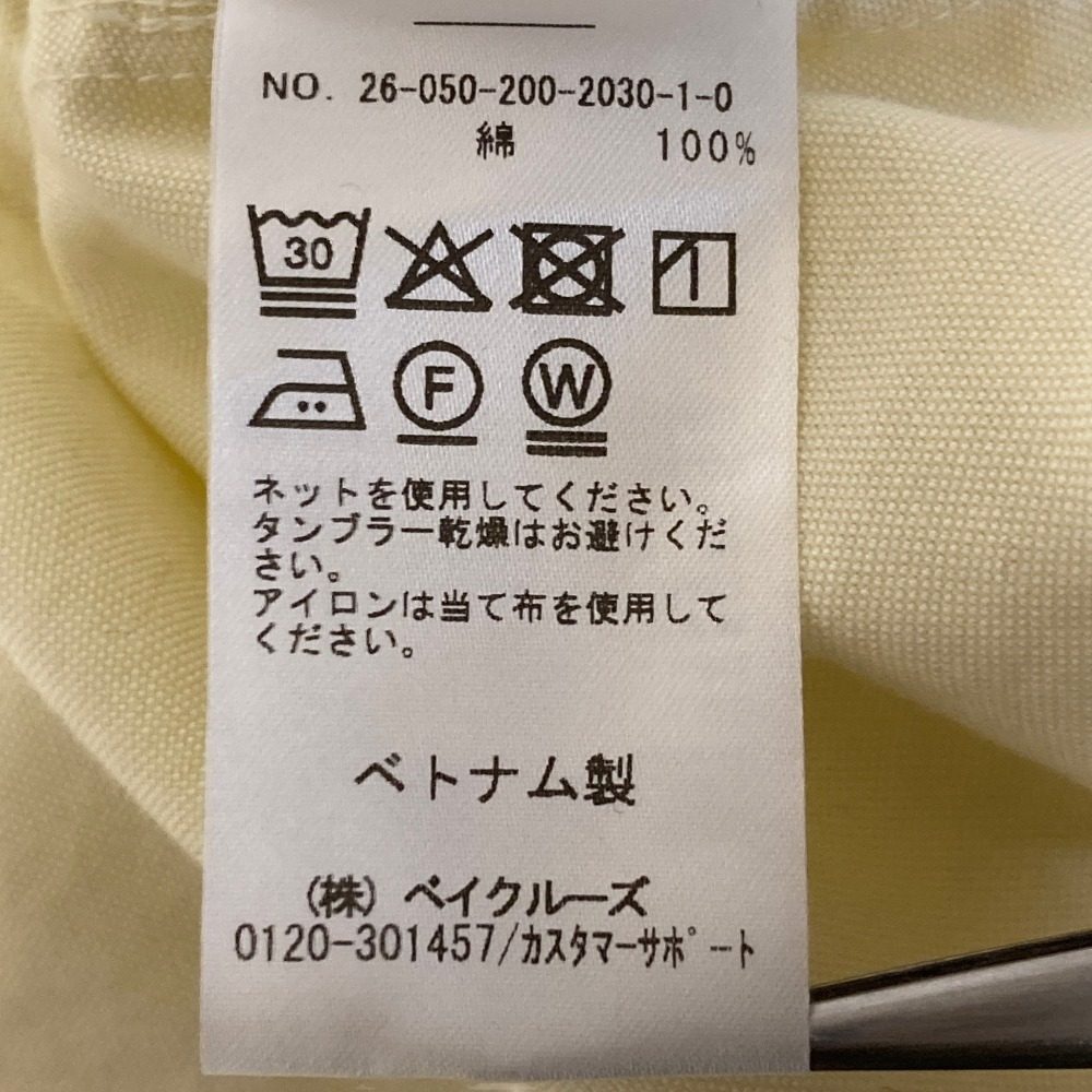 スピックアンドスパン コットンシャツ