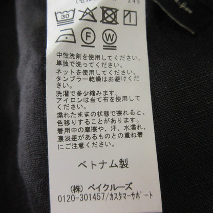 スピックアンドスパン リネンロングワンピース