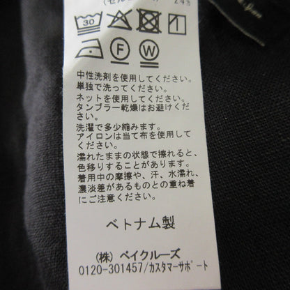 スピックアンドスパン リネンロングワンピース