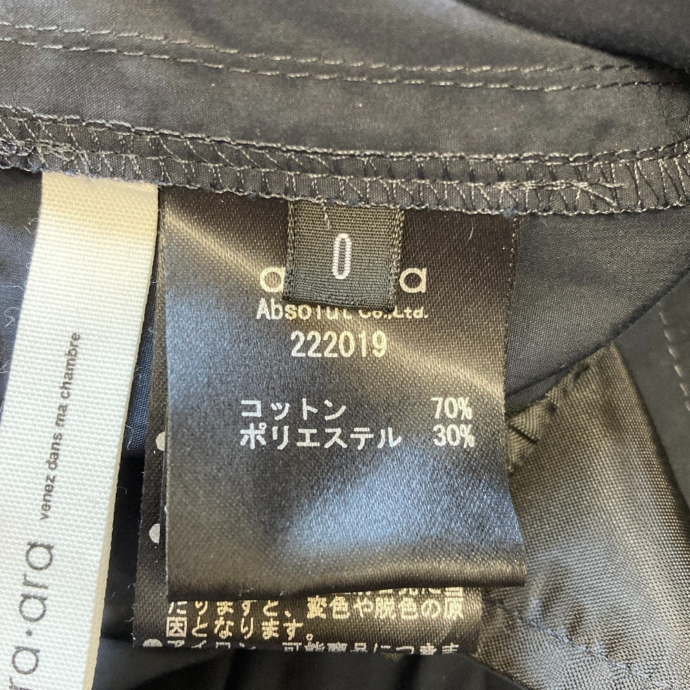 アラアラ ワイドパンツ