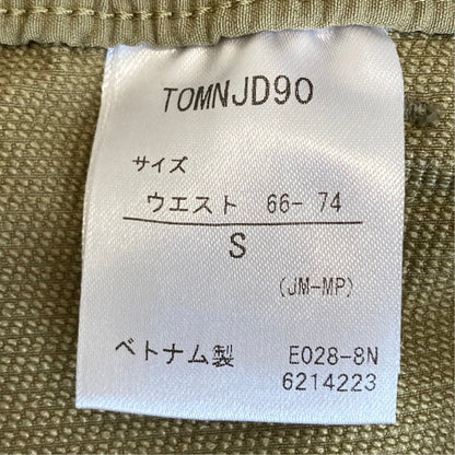 マーモット Rim ショートパンツ