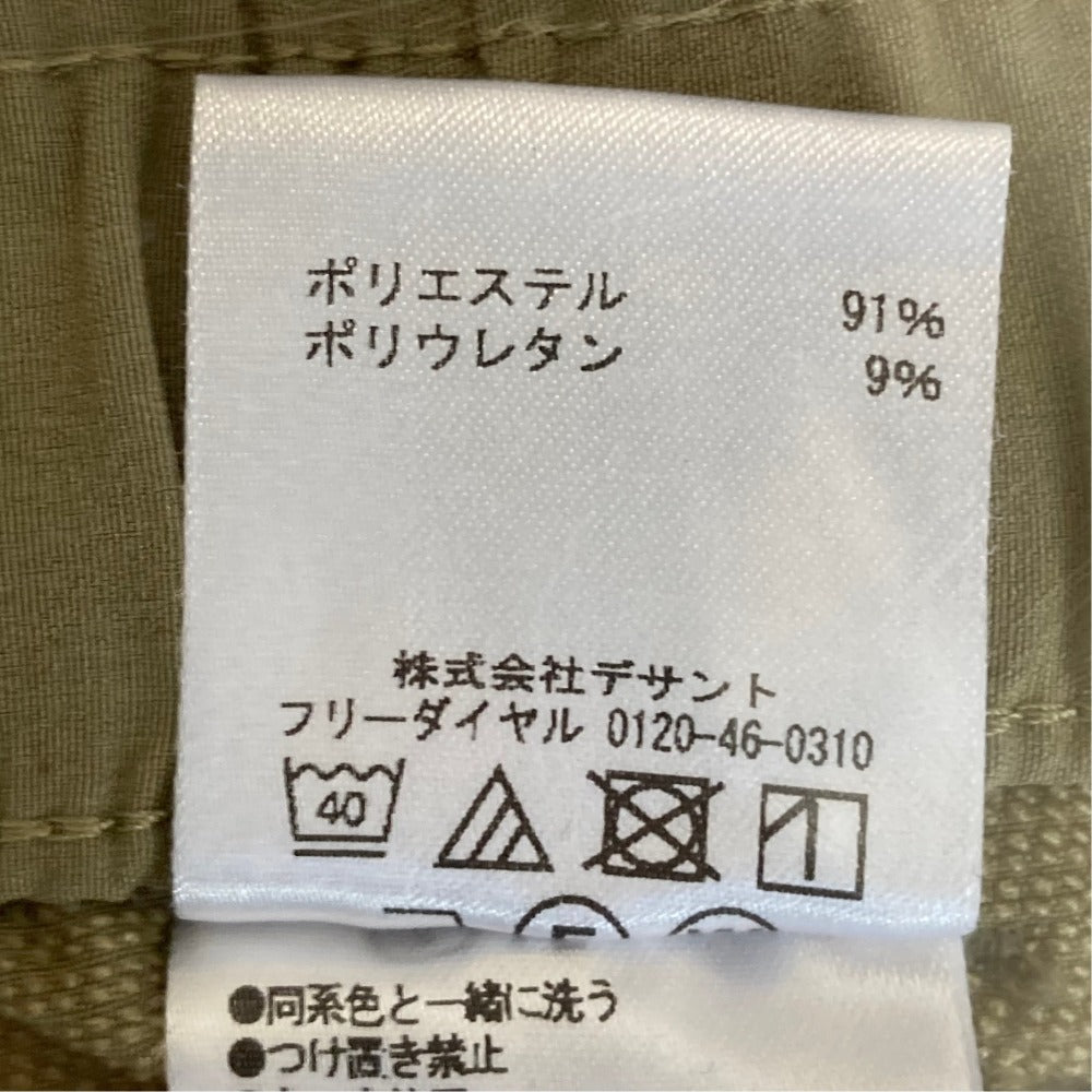 マーモット Rim ショートパンツ