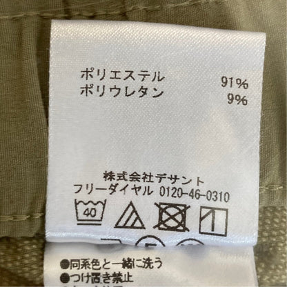 マーモット Rim ショートパンツ