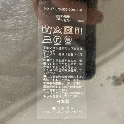 ドゥーズィエムクラス アシンメトリーヘムノースリーブカットソー