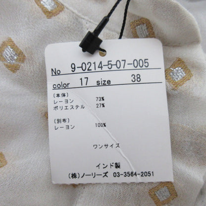 ヌキテパ ラメジャカードシャツワンピース