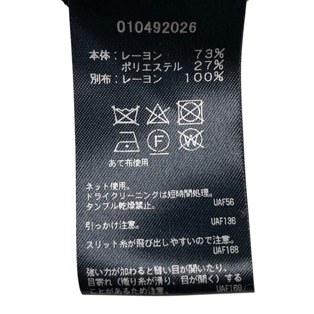 ヌキテパ ラメジャガードシャツワンピース
