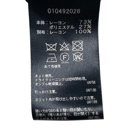 ヌキテパ ラメジャガードシャツワンピース