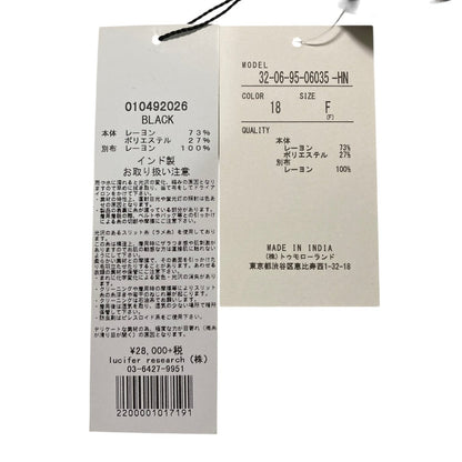 ヌキテパ ラメジャガードシャツワンピース