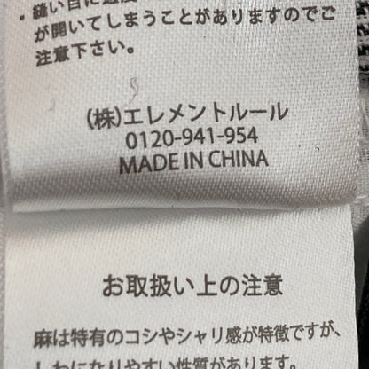 バンヤードストーム リネンストライプセットアップ