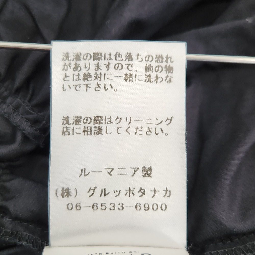 ヌメロヴェントゥーノ ワンピース