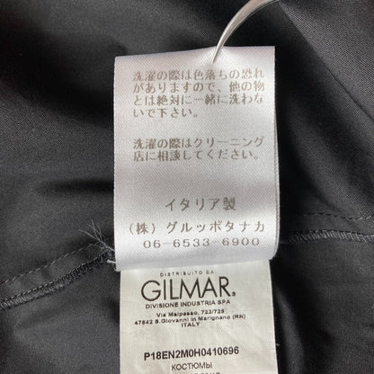 ヌメロヴェントゥーノ レース切替ミニドレス
