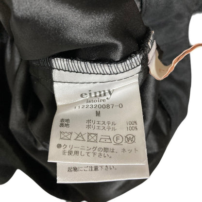 エイミーイストワール レースセーラーブラウス