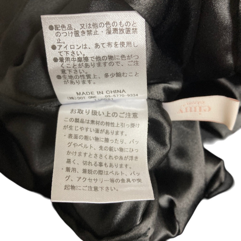 エイミーイストワール レースセーラーブラウス