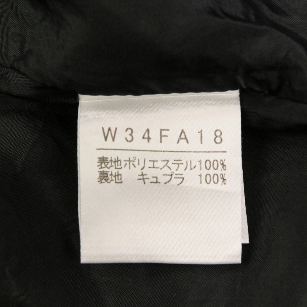 ワンダフルワールド フラワープリントフリルロングワンピース