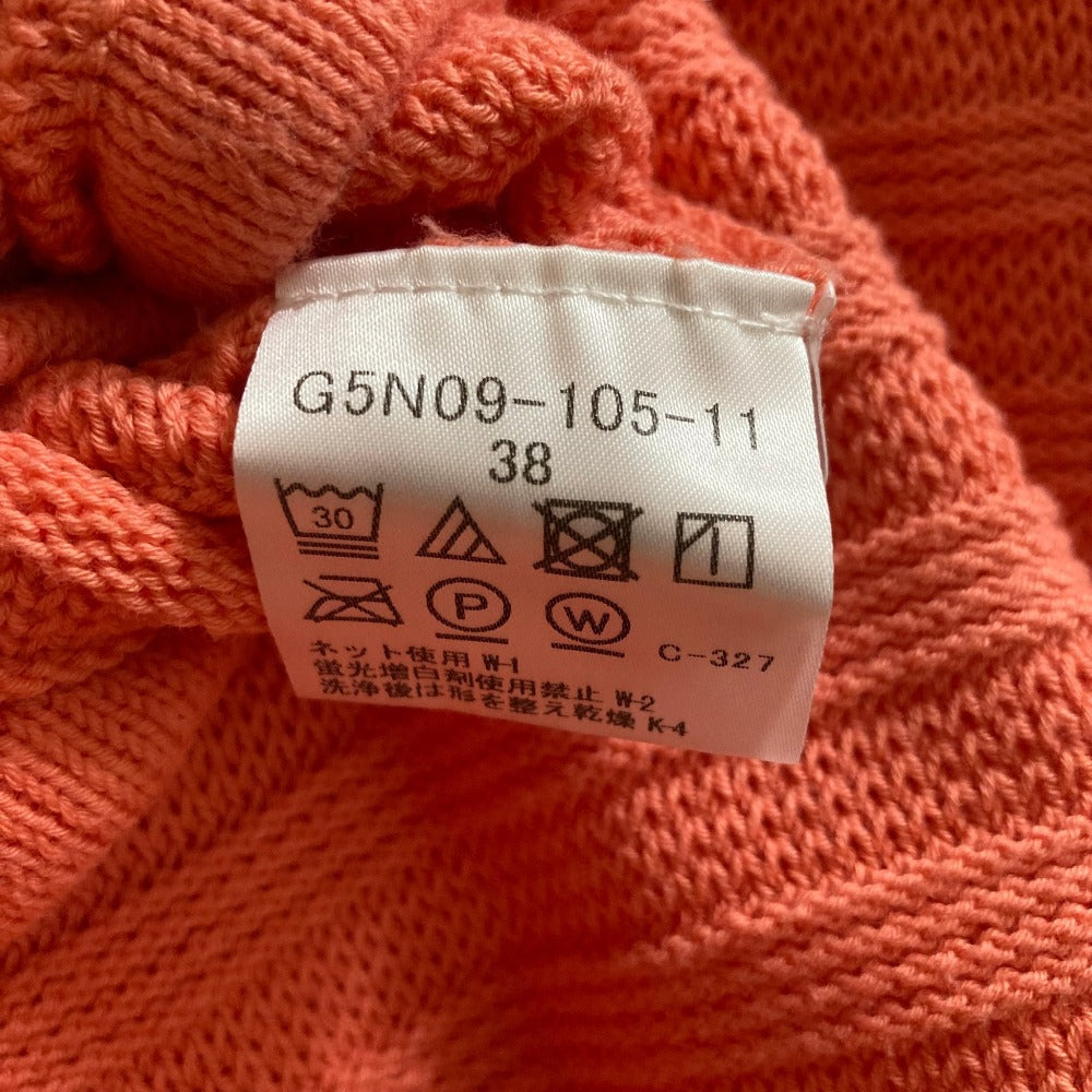 マッキントッシュロンドン ウールニット