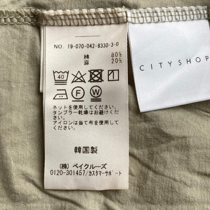 シティショップ コットンカットソー