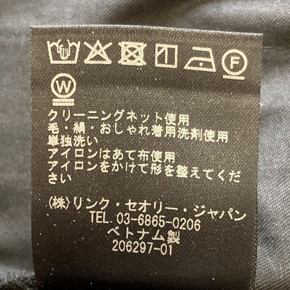 セオリー SOFT CHINO ショートパンツ