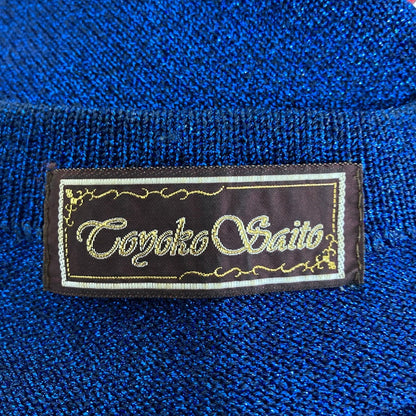 トヨコサイトウ 刺繍ニットセーター