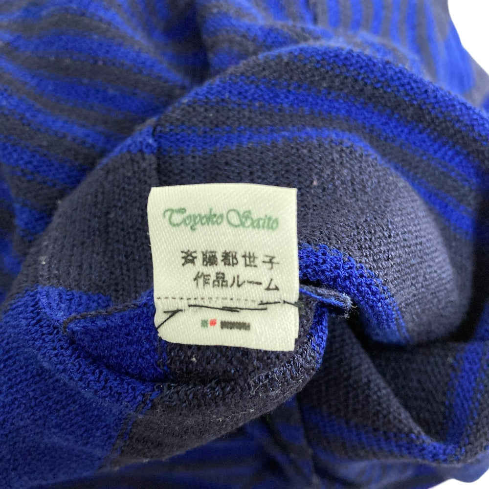 斎藤都世子 ボーダーニットカットソー