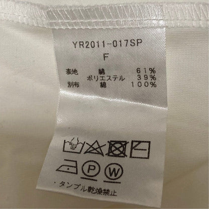 ヨリ フリルバックオープンブラウス