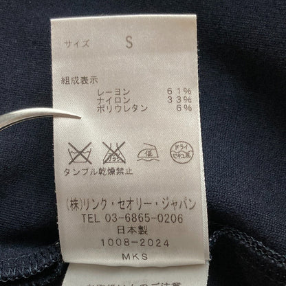 セオリー ノースリーブブラウスワイドパンツセットアップ
