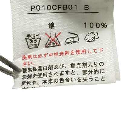 ピンクハウス テディベアパッチワークプリントブラウス