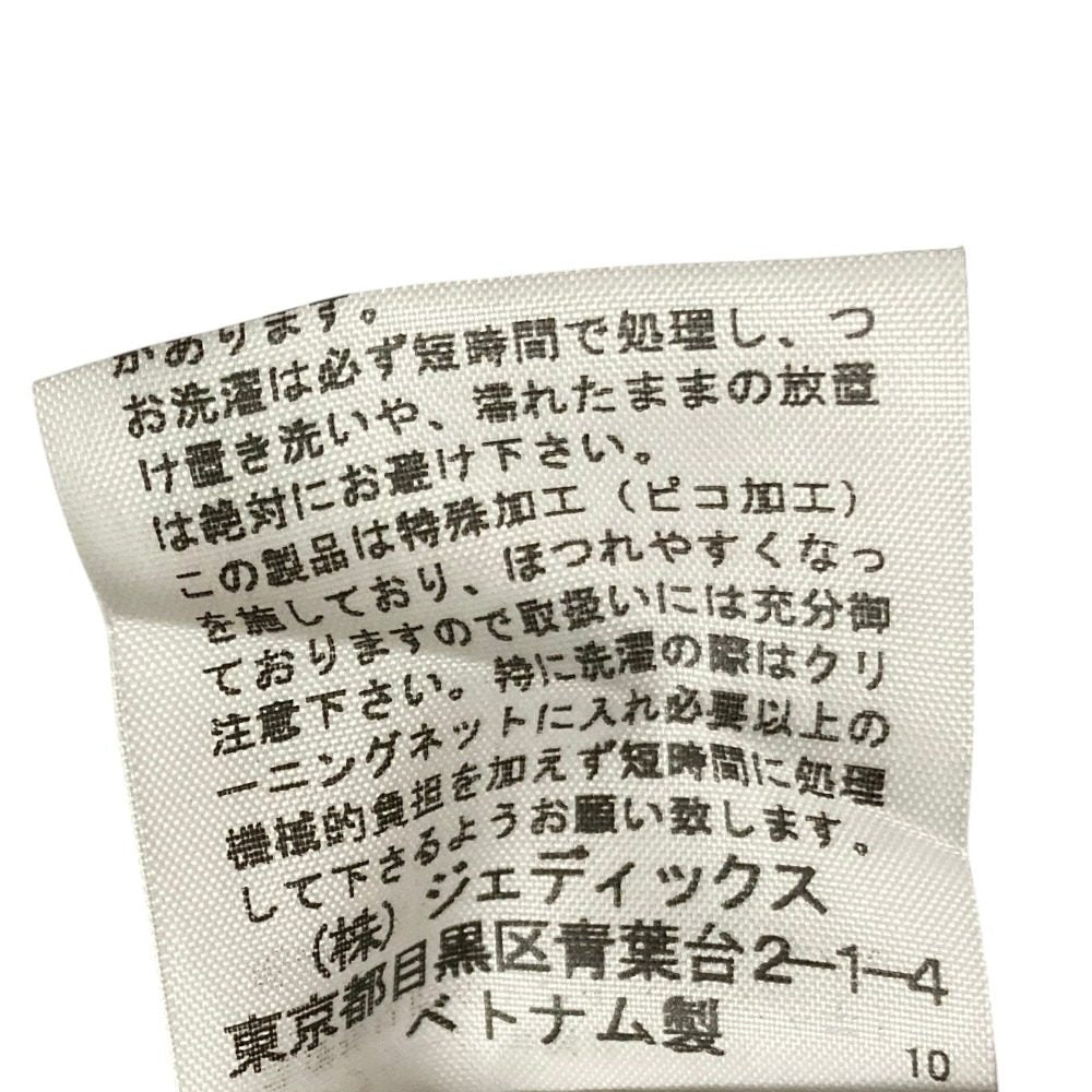 ピンクハウス テディベアパッチワークプリントブラウス