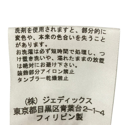 ピンクハウス いちごリボンプリントコットンブラウス