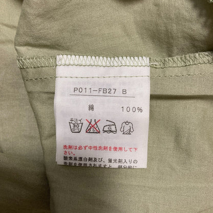 ピンクハウス ストロベリーラビット刺繍半袖ブラウス